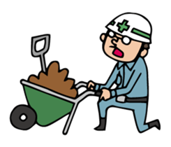 The spot of one day 3 sticker #2445231