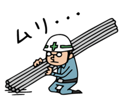 The spot of one day 3 sticker #2445235