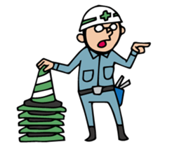 The spot of one day 3 sticker #2445236