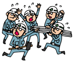 The spot of one day 3 sticker #2445244