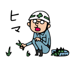 The spot of one day 3 sticker #2445245