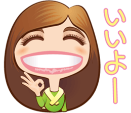 KAWAII lady sticker #2445256