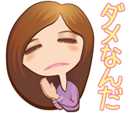 KAWAII lady sticker #2445257