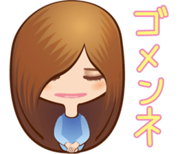 KAWAII lady sticker #2445258