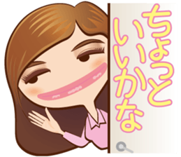 KAWAII lady sticker #2445261