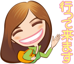 KAWAII lady sticker #2445262