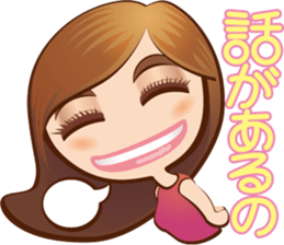 KAWAII lady sticker #2445263