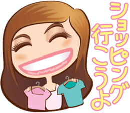 KAWAII lady sticker #2445265