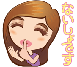 KAWAII lady sticker #2445266