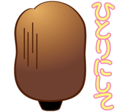 KAWAII lady sticker #2445268