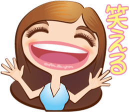 KAWAII lady sticker #2445271