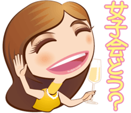 KAWAII lady sticker #2445275