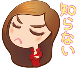 KAWAII lady sticker #2445280