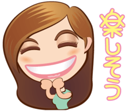 KAWAII lady sticker #2445283