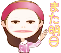 KAWAII lady sticker #2445287