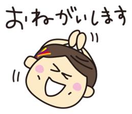 Kimichan of Nagoya sticker #2445290