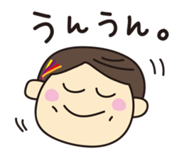 Kimichan of Nagoya sticker #2445291