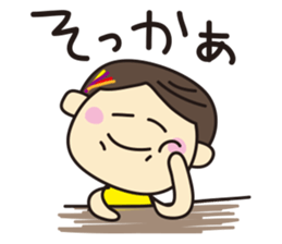 Kimichan of Nagoya sticker #2445292