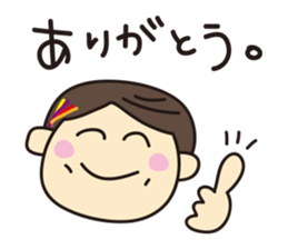 Kimichan of Nagoya sticker #2445294