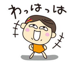 Kimichan of Nagoya sticker #2445296