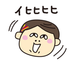 Kimichan of Nagoya sticker #2445297