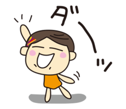 Kimichan of Nagoya sticker #2445302