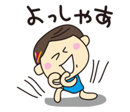 Kimichan of Nagoya sticker #2445303