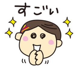 Kimichan of Nagoya sticker #2445304