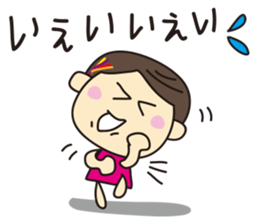 Kimichan of Nagoya sticker #2445307
