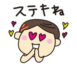 Kimichan of Nagoya sticker #2445308