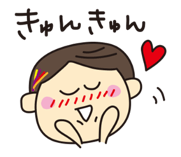 Kimichan of Nagoya sticker #2445309