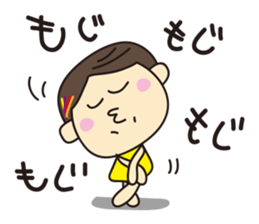 Kimichan of Nagoya sticker #2445310