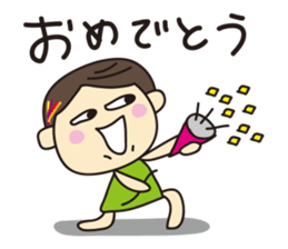 Kimichan of Nagoya sticker #2445311