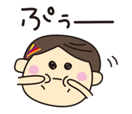 Kimichan of Nagoya sticker #2445315