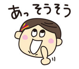 Kimichan of Nagoya sticker #2445317