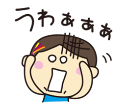 Kimichan of Nagoya sticker #2445321