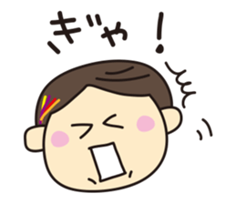 Kimichan of Nagoya sticker #2445322