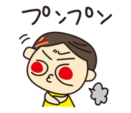 Kimichan of Nagoya sticker #2445325