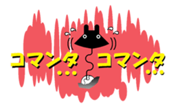 Puns Mnta stamp sticker #2445409