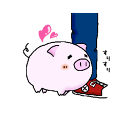 Buuta sticker #2445463