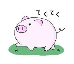 Buuta sticker #2445468