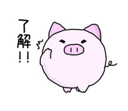 Buuta sticker #2445471