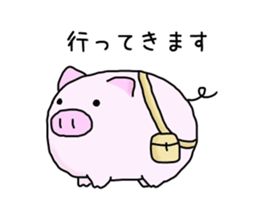 Buuta sticker #2445472