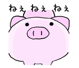 Buuta sticker #2445480