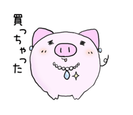 Buuta sticker #2445485