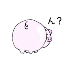 Buuta sticker #2445487