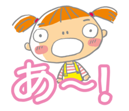 Imifu Mei-chan! Fun everyday sticker #2445488