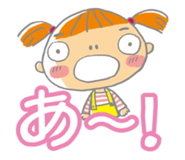 Imifu Mei-chan! Fun everyday sticker #2445488