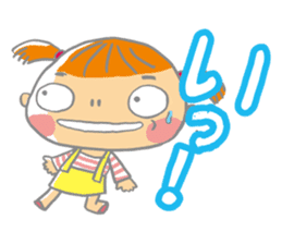 Imifu Mei-chan! Fun everyday sticker #2445489