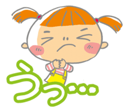 Imifu Mei-chan! Fun everyday sticker #2445490